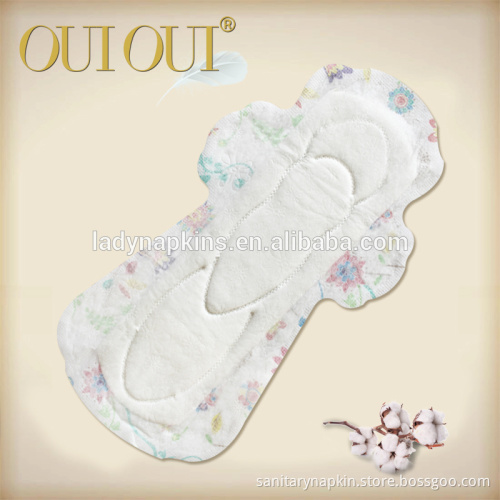 lady anion sanitary napkins price